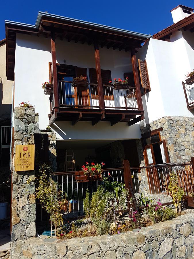 Kalopanayiotis Museum Inn كالوبانايوتيس المظهر الخارجي الصورة